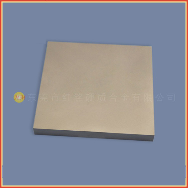 鎢鋼材料